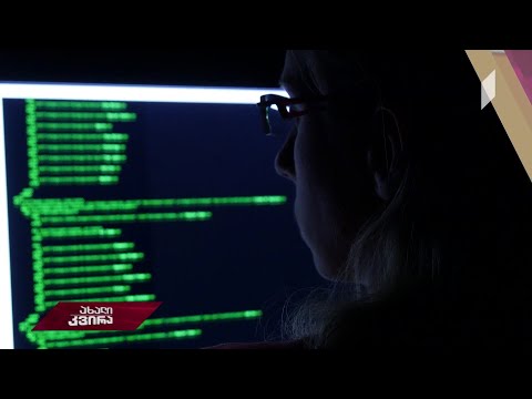 #ახალიკვირა საბანკო ანგარიშებიდან მოპარული თანხები