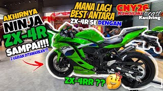 KAWASAKI NINJA ZX-4R DAH SAMPAI !!! | FIRST IMPRESSION | CNY26 FEAST BERSAMA KAWASAKI KUCHING
