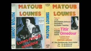 Matoub Lounes Poème Atsar Suite Publié Par Et