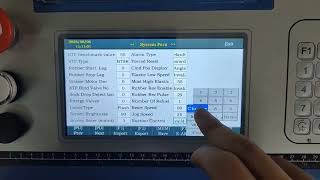 How to turn on the individual suction fan motor on Raynen Computer
