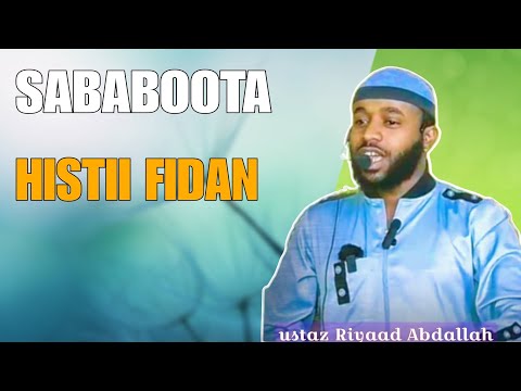 Ustaz Riyaad Abdallah Sababoota HISTII Fidan 24 August 2025 