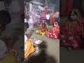 গাজনে শিব পার্বতীর রঙে সেজে উঠেছে আসর 🕉️🙏|SBC|#viral #shorts #trending #new #ytshorts #charak_puja