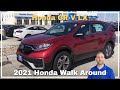 2021 Honda CR-V LX Walk Around Review