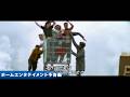 ＜予告編＞映画『ジャッカス：ベスト＆ラスト』絶賛デジタル配信中