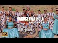Lufunga Gesa Harusi Kwa Holo Official Video Lufunga Gesa Harusi Kwa Holo Official Video