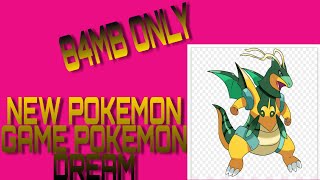 New Pokemon Game Pokemon dream | latest version | 100 % realgame | screenshot 4