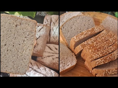 عشاق الحنطة السوداء خبز خفيف ولا أروع بدون غلوتين بدون لاكتوز بدون دقيق مصنع