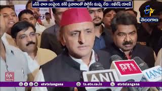 Akhilesh Yadav Rejects Claims of Split in Samajwadi Party, Slams BJP