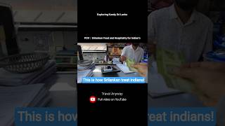 Srilankan food and Hospitality #travelanyway #srilanka #india #indian #srilankanfood #hospitality