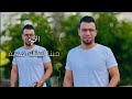 خالد الجبوري جبنا لبيتك هديه mp3
