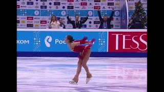 Daniil Gleikhengauz and Sergey Dudakov cheering for Alina Zagitova Russian Nationals 2017