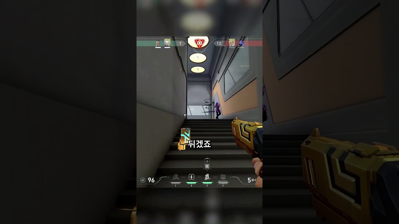 소바의 궁을 맞아도 되는 이유