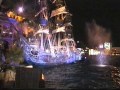 Treasure Island Las Vegas 1993 Opening - YouTube