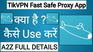 How To Use TikVPN Fast Safe Proxy App !! TikVPN Fast Safe Proxy App Kaise Use Kare screenshot 1