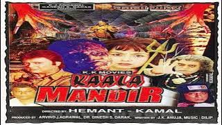 Titliya Titliya - Kumar Sanu Very Rare Song