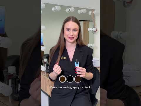 Фарба для брів, ELAN Brow Gel Tint, Cold Blond (холодний блонд), 20 мл, видео 1