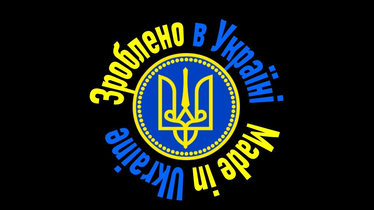 Poetry, Books, T. Shevchenko [Linguistic Diversity & Culture in Ukraine: Past & Current Trends, # 7]