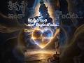 జగన్నాథ ఆలయంలో శ్రీకృష్ణుడి గుండె ఉందా? నబకలేబర రహస్యం