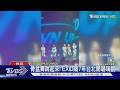骨盆舞扭起來! EXID隔7年台北開唱 先去吃小籠包「排隊160分鐘」｜TVBS新聞