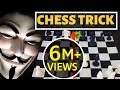 Dangerous chess trick hindi halosar trap  best chess trick