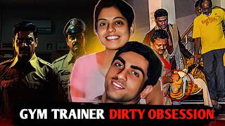 Police Were Trapped For 9 Years By The Killers Mastermind Plan Ll True Crime