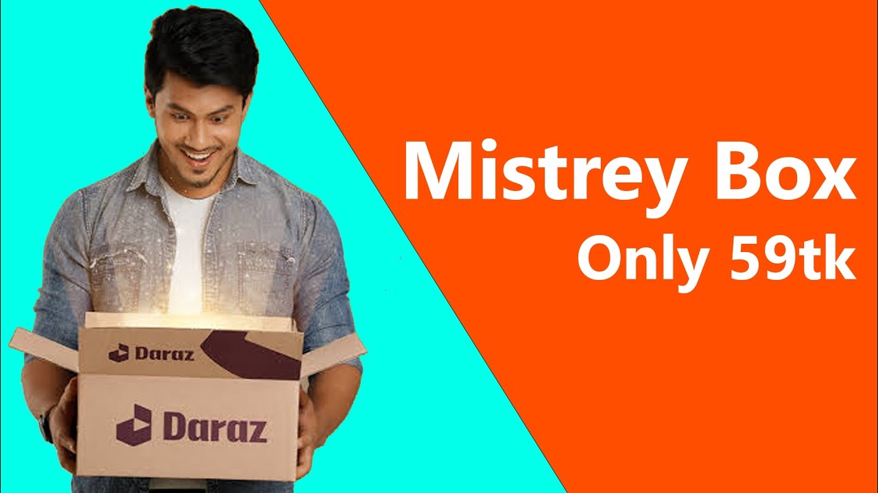 Daraz 59tk Mistery Box unboxing Mistery Box review misterybox 