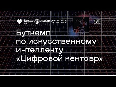 Классификация изображений. Свёрточные нейронные сети. Практика