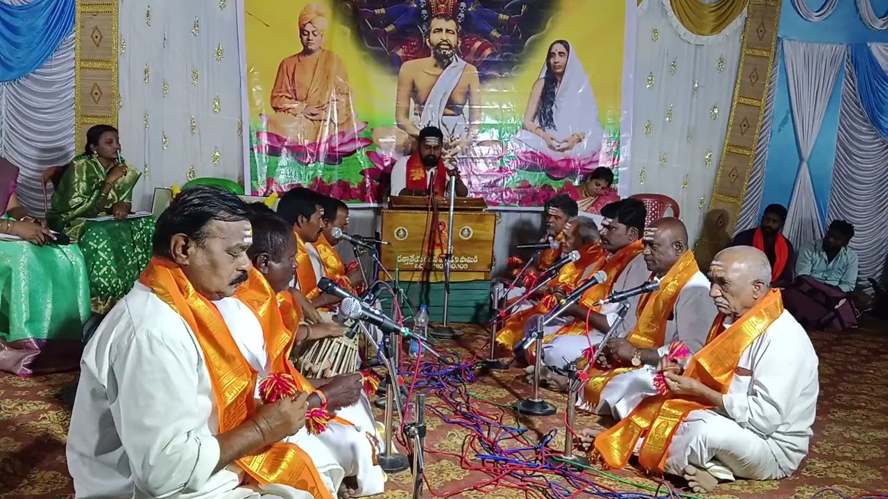 నిన్న రాత్రి జరిగిన భజన పోటీలు ములగవెల్లి