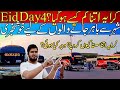 Karachi Bus Terminal | Out Of City | Jane Wale Hogye Khush Buses Ka Fare hua Sasta Eid Day 4 Fare?