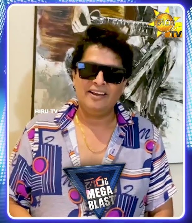 Namal Udugama - 𝐅𝐋𝐀𝐒𝐇𝐁𝐀𝐂𝐊 | 𝐇𝐈𝐑𝐔 𝐌𝐄𝐆𝐀 𝐁𝐋𝐀𝐒𝐓 💥🔥