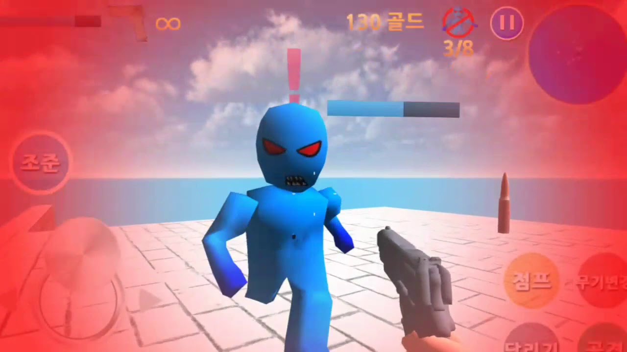 [Finding blue]파인딩블루 level 2 - YouTube