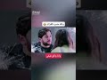 وتكه مثيره للغرائز