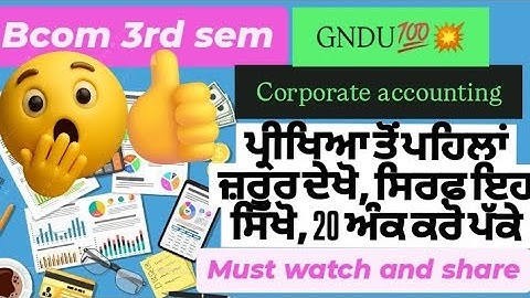 Corporate Accounting| Most important Question | Bcom 3rd semester| GNDU 2025 Exam | #gndu#3rdsembcom