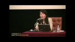 瀬谷ルミ子　日本紛争予防センター事務局長　2010.4.2