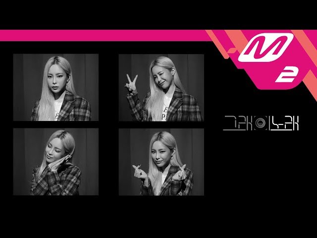 Heize Jenga アルバム 그래이노래] 헤이즈(Heize) - jenga (젠가) - YouTube