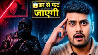 Sab Mare gye💀| M4M Motive for Muder Movie Review in Hindi | M4M Motive for Muder movie Review Hindi