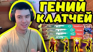 картинка: НАТС ЖЕСТКО ПРО ВЫСТАВЛЕНИЕ ГЕРЦОВКИ