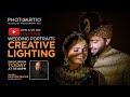 Wedding portraits creative lighting techniques  lets discuss with sachin bhor