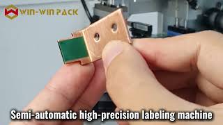 WIN-WIN PACK Semi-Automatic High-Precision Flat Surface Labeling Machine | CCD Vision System Profile