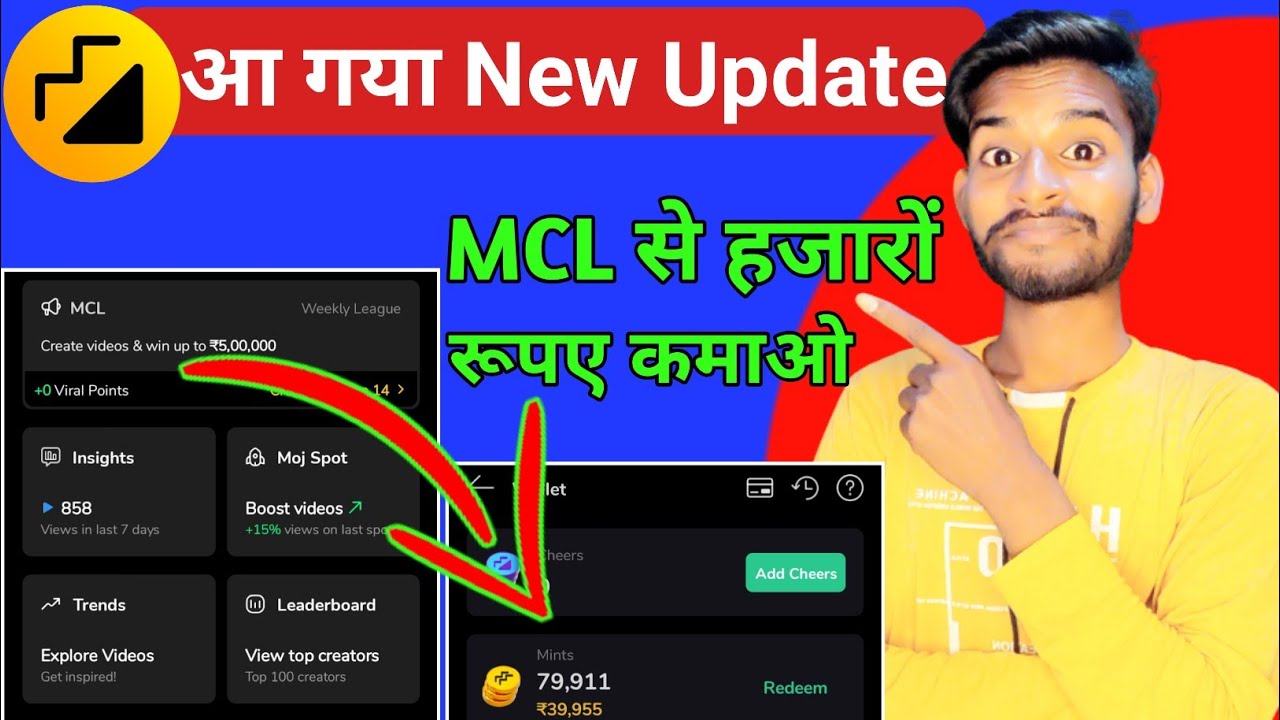 moj app new update 2023 | moj app creator tools | moj app mcl  | moj app se paise kaise kamaye 2023