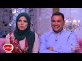 معكم منى الشاذلي قصه زواج رائعه لاصحاب اشهر فرح في مصر في معكم مني الشاذلي