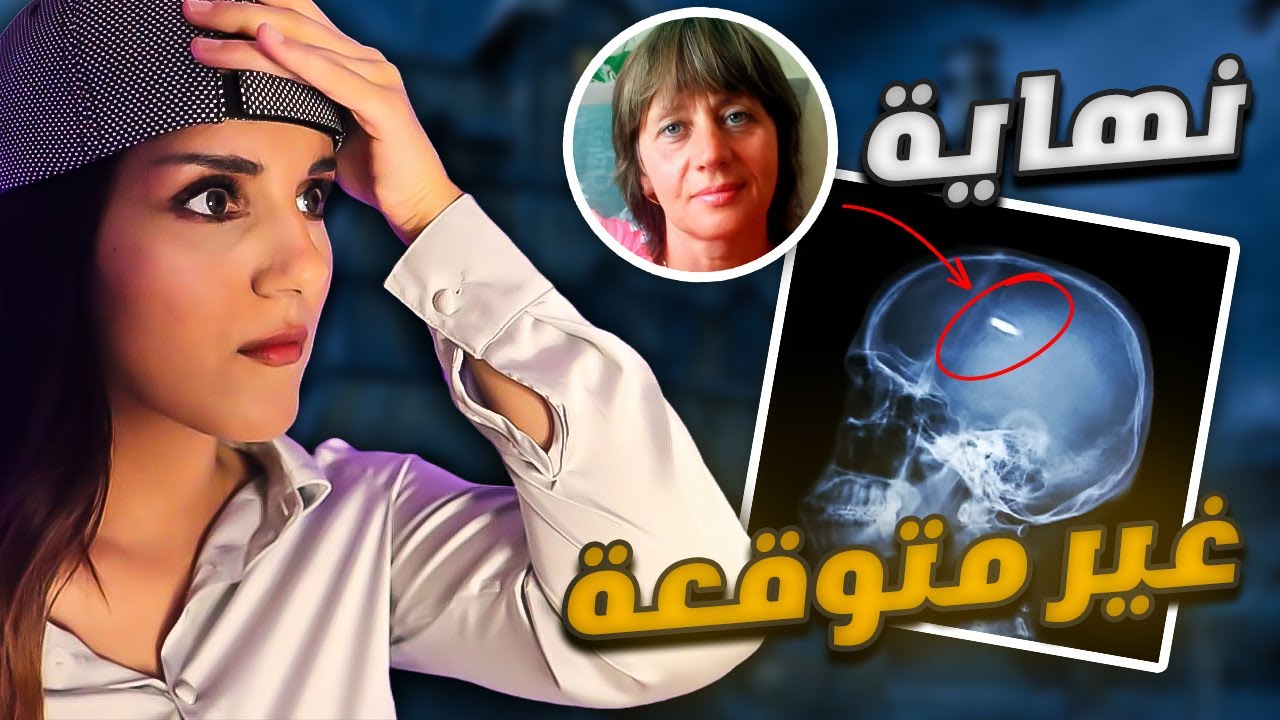 هذه الفتاة إكتشفت حقيقة حبيبها المرعبة جدا 😱 مالذي حصل معها ؟