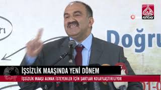 İŞSİZLİK MAAŞINDA YENİ DÖNEM