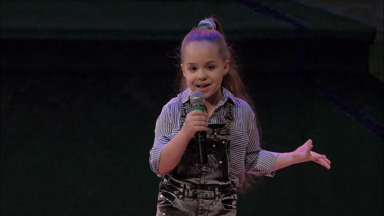 дарина карташова. песня моё имя хулиганка. картинки крутые девчонки. мое имя хулиганка маргарита исаева текст. Ego хулиганка.