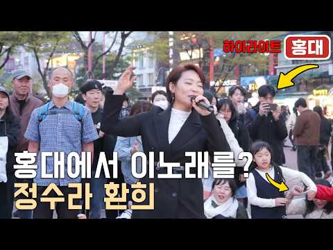 "정수라 <strong>환희</strong>"  그대 나의 슬픔이 되어주오~ 90년대 명곡낄여왔슴다