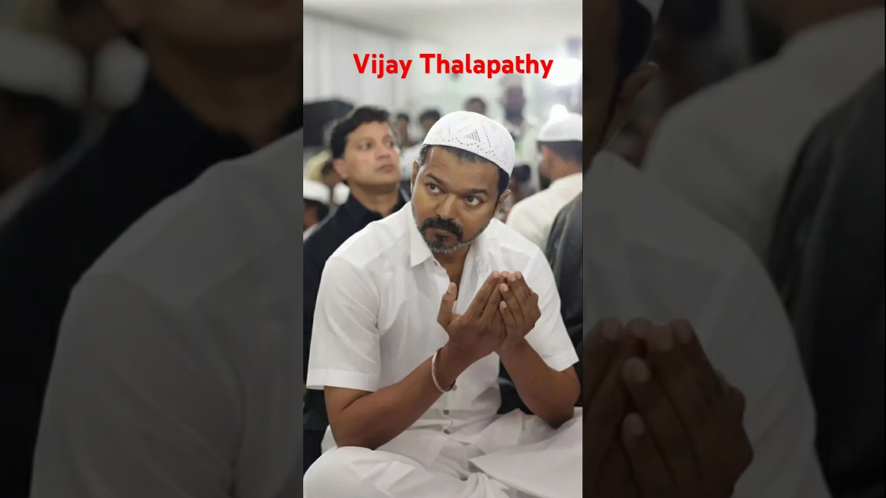 Vijay Thelapathy |  Thelapathy Vijay | বিজয় থেলাপাতি মুসলিম | 治疗法维杰 | थेलापति विजय | ثيلاباثي فيجاي