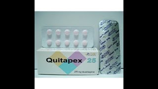 كويتابكس أقراص لعلاج الارهاق والهياج العصبي Quitapex Tablets