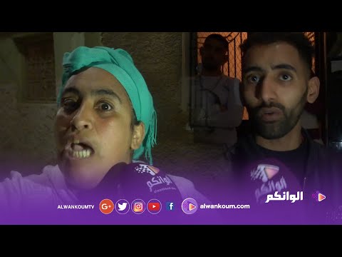 جريــمة قتـل بشعــة بمكناس سمعو أم القاتل شنو قالت 