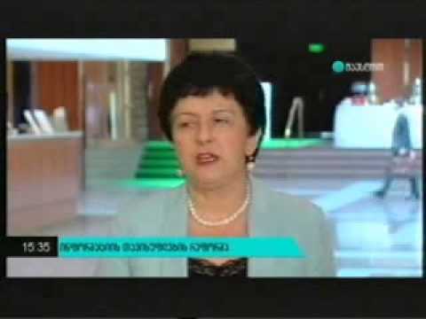 ინფორმაციის თავისუფლების კანონზე მუშაობა- მაესტრო