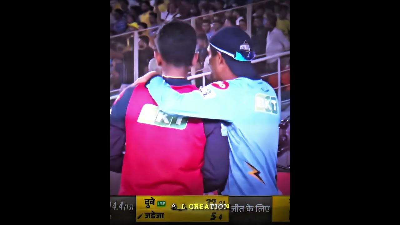 Csk vs Gt 2023 Ipl Final Match #shorts #cricket #csk